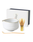 波佐見焼 片口抹茶碗