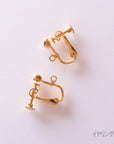 m pierced earrings icicle
