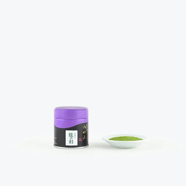 2025年新茶）抹茶粉 上林春松本店（京都宇治） 「龍の影」 40g