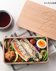 長方形 お弁当箱 雲紋柄(黒刻)