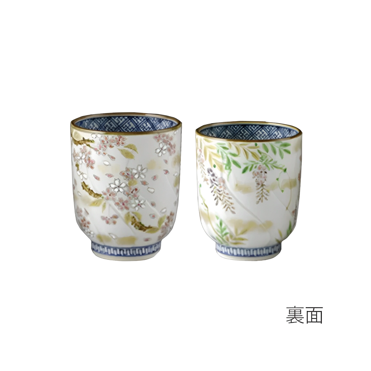 京焼 清水焼 彩花鳥 組湯呑 京焼 清水焼 彩花鳥 湯呑みセット | ギフトショップ Nihon