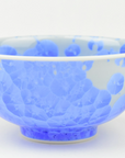 京焼 花結晶 夫婦茶碗 青/白