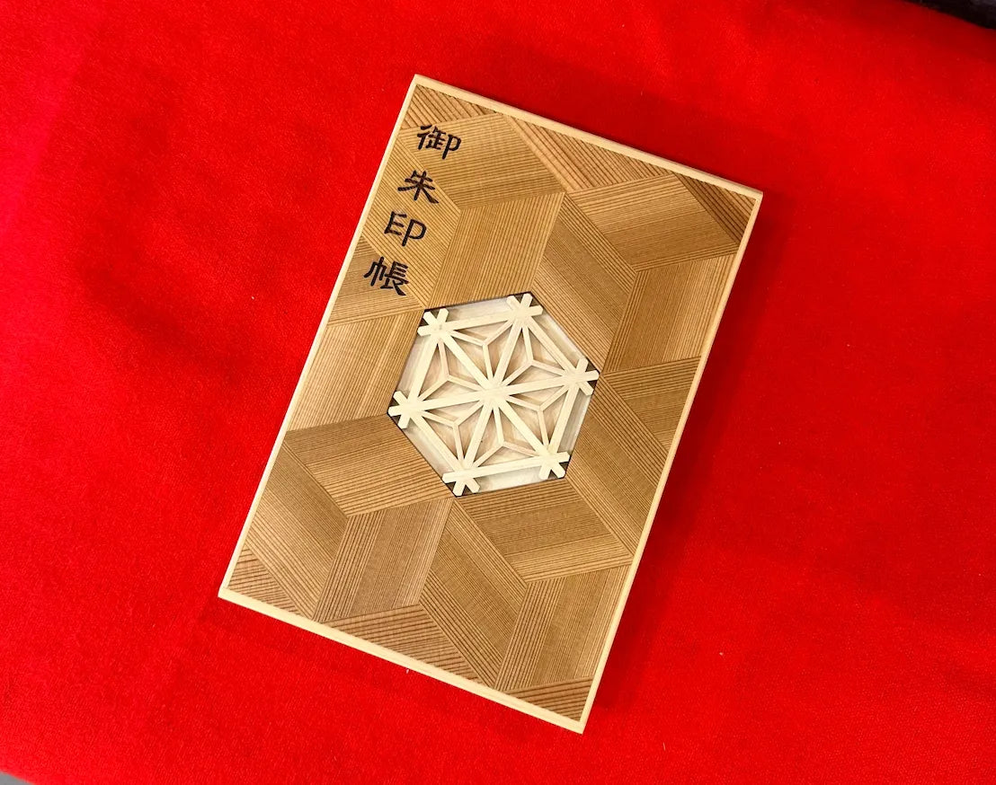 組子コースター 桜 | ギフトショップ Nihon Miyabi 通販サイト