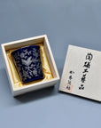 有田焼 ルリ花鳥唐草文 フリーカップ