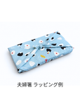 【オプション】お弁当箱・夫婦箸専用 風呂敷 おむすびならべ