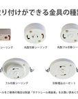 HOKORE PENDANT 誇れ ペンダント