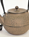 南部鉄器 及富 鉄瓶 宝徳菊 ひさご色 0.8L