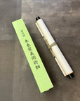 現代掛け軸 葛飾北斎 富嶽三十六景 神奈川沖浪裏