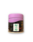 (2025年新茶)3個set 抹茶粉 上林春松本店(京都宇治) 「松の白」 40g