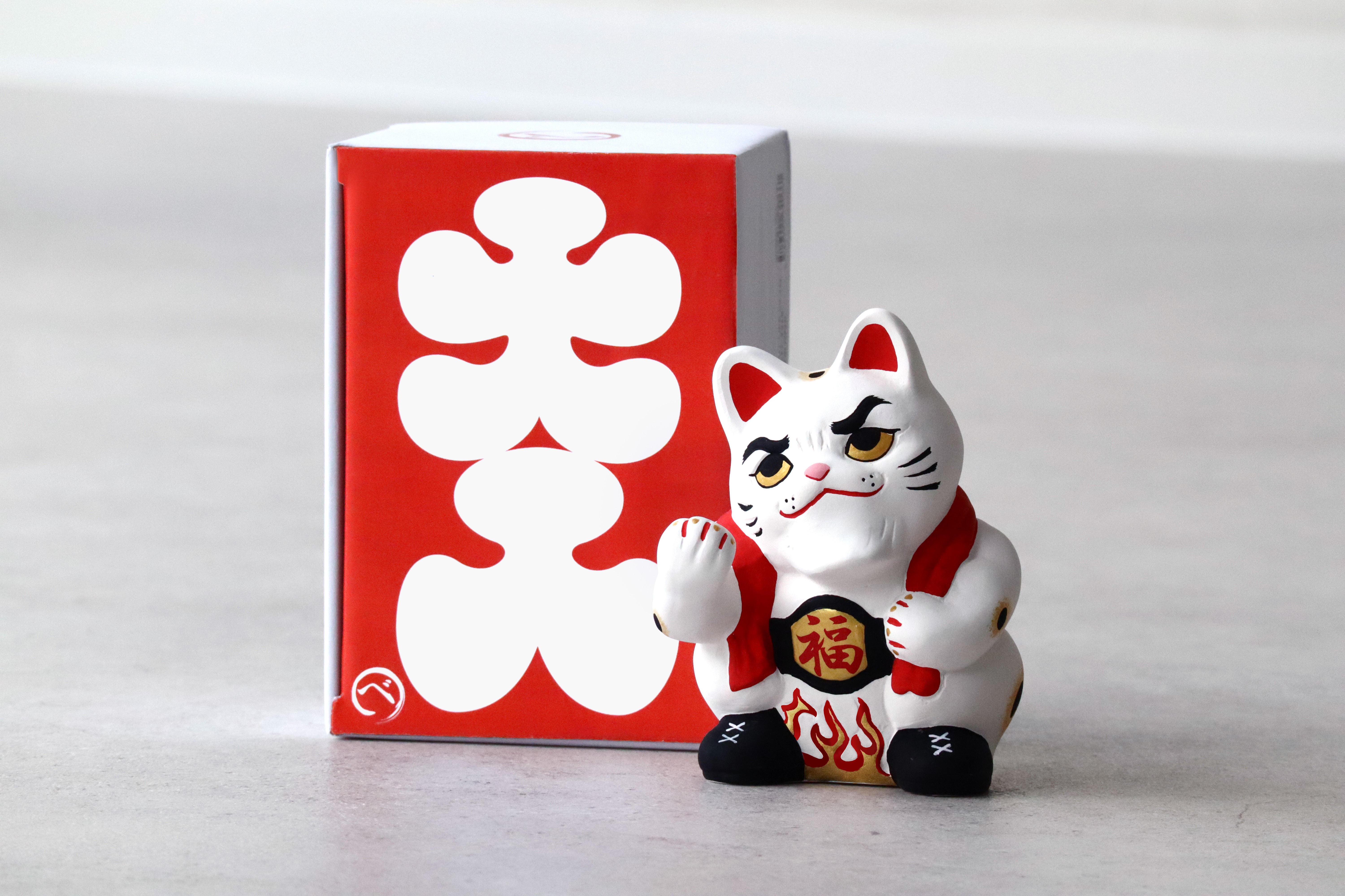 招き猫ニャッキー　コロツアー2023スペシャルカラーVer. brg鑑定10 招き猫ニャッキー コロツアー2023スペシャルカラーVer. brg鑑定10 2025