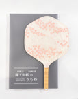 籐うちわ 桜