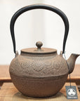 南部鉄器 及富 鉄瓶 宝徳菊 ひさご色 0.8L