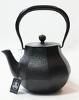 南部鉄器 及富 鉄瓶みやび 1L