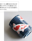 美濃焼 寿司湯呑 錦鯉(NISHIKI GOI)