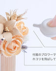 MOKUKA bouquet des bois ウッドベースアレンジ