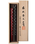 若狭塗り 夫婦箸 貝きりこ 23.5cm/21.5cm 桐箱入り