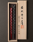 若狭塗り 夫婦箸 貝きりこ 23.5cm/21.5cm 桐箱入り