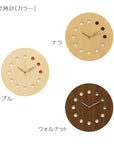 旭川家具 木製 掛け時計