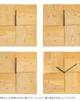 旭川家具 木製 掛け時計(R)