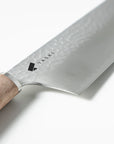関の刃物 TASKI(タスキ) プレミアム 菜切り包丁