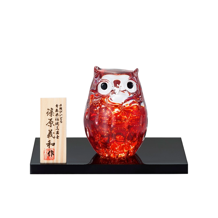 津軽びいどろ ガラスオーナメント ふくろう 梅重 – Nihon Miyabi 津軽びいどろ ガラスオーナメント ふくろう 梅重 – Nihon Miyabi