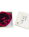 江戸切子 砂切子 月夜桜