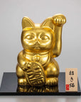開運 招き猫(左手)(L)