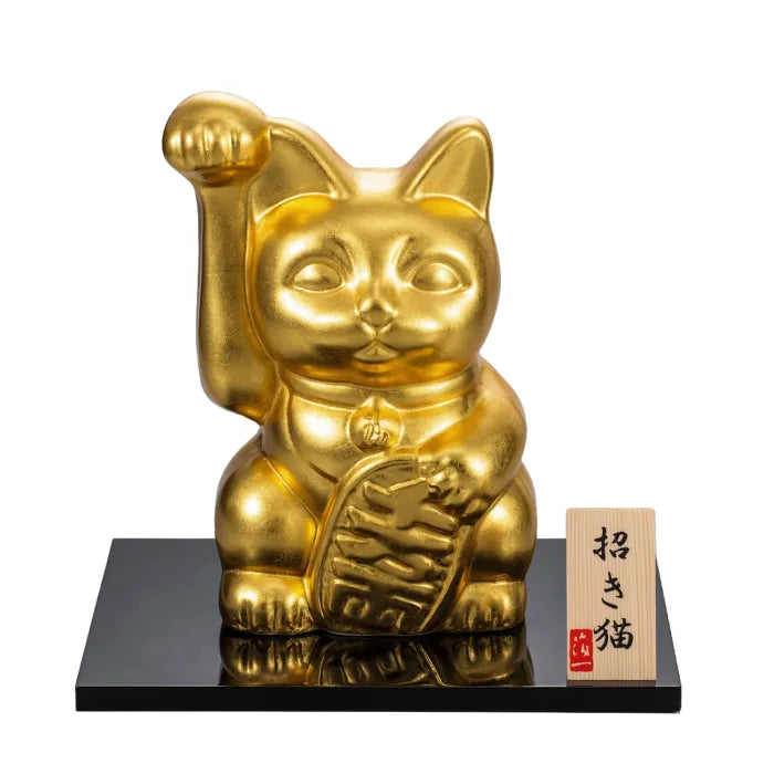 開運 招き猫(右手)(L) | ギフトショップ Nihon Miyabi 通販サイト
