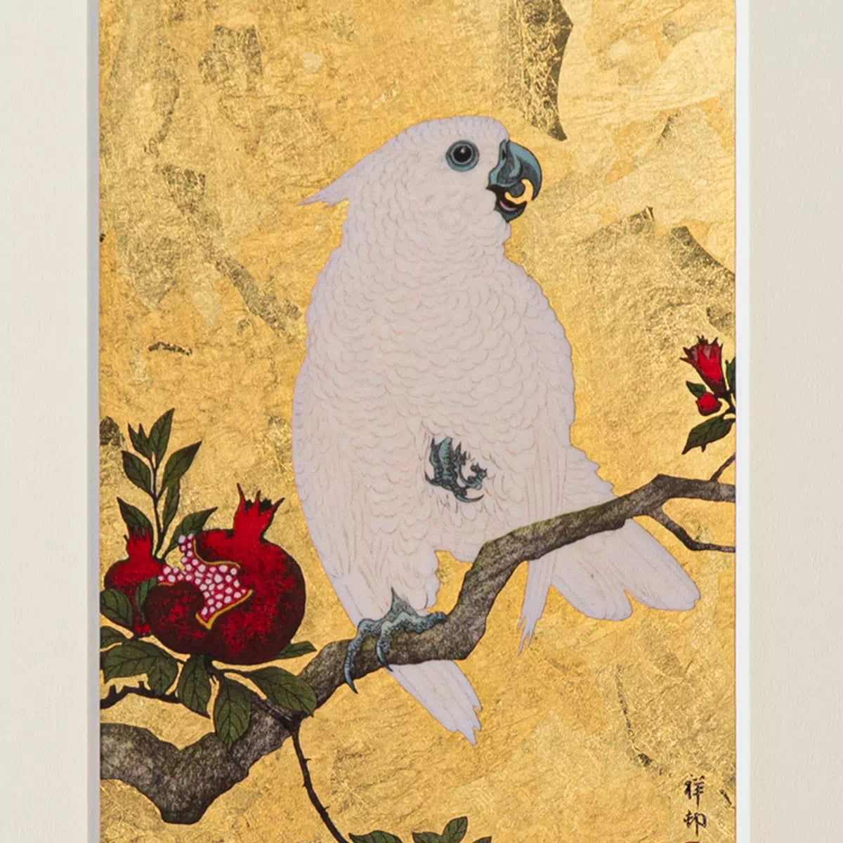 柘榴に鸚鵡 KOSON アートパネル | ギフトショップ Nihon Miyabi 通販サイト