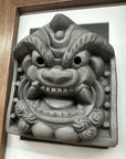 三州瓦 鬼面