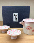 有田焼 田清窯 虹彩桜 酒器セット 200cc/50cc