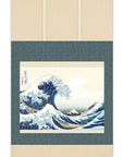現代掛け軸 葛飾北斎 富嶽三十六景 神奈川沖浪裏