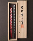 食器, 箸