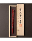 食器, 箸