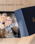 MOKUKA bouquet des bois ミニブーケ