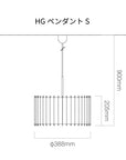 古都里 KOTORI HGペンダント S/M/L