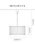 古都里 KOTORI HGペンダント S/M/L