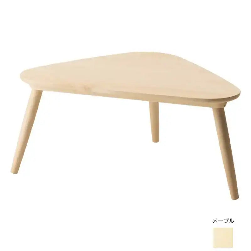 旭川家具 トリコセンターテーブル | ギフトショップ Nihon Miyabi 通販