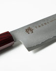 関の刃物 TASKI(タスキ) カイゼン シェフナイフ