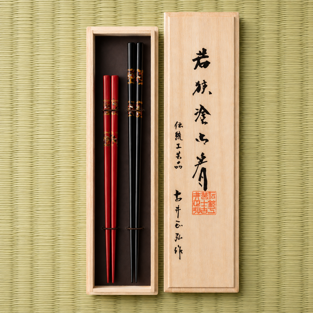 夫婦箸 八千代 23.5cm/20.5cm 箸 桐箱入り | ギフトショップ Nihon