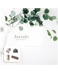 カタログギフト Satsuki 【eギフト】