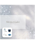 カタログギフト Shimotsuki【eギフト】