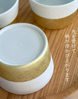 箔小紋 フリーカップ 市松