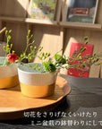箔小紋 フリーカップ 市松