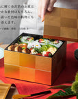華おぼろ 姫重(黒)