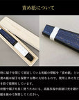 金沢箔扇子 彩美 藤鼠 fujinezu