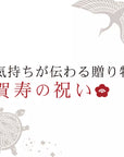 金沢箔扇子 彩美 消炭 keshizumi
