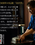 WBL 名刺入れ ブラック 格子