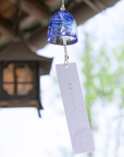 津軽びいどろ 風鈴 涼シリーズ