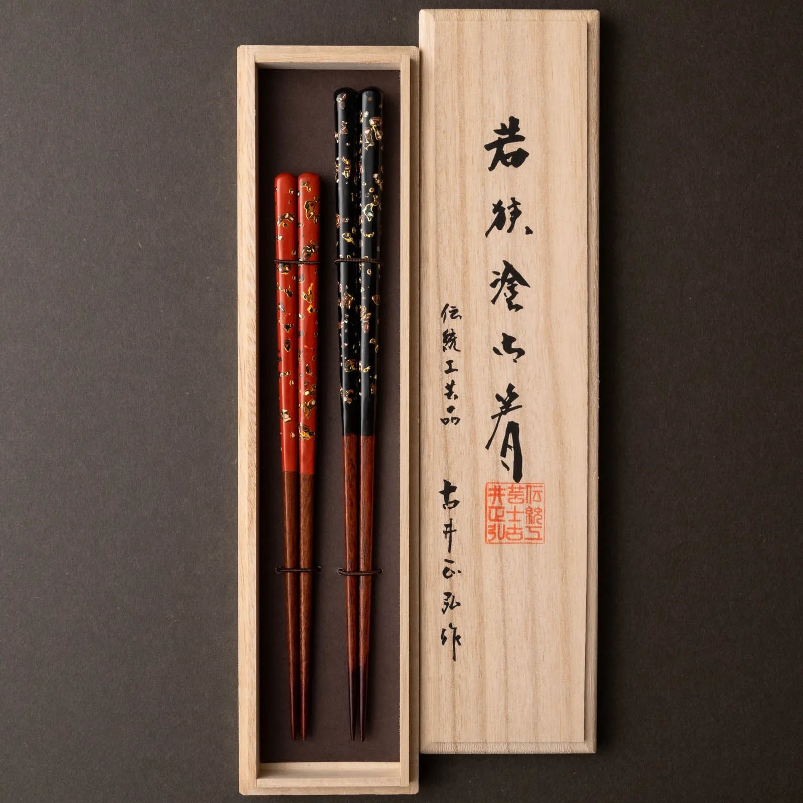 若狭塗り 夫婦箸 貝錦 23.5cm/20.5cm 桐箱入り | ギフトショップ Nihon 若狭塗り 夫婦箸 貝錦 23.5cm/20.5cm 桐箱入り | ギフトショップ Nihon